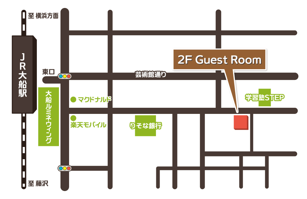 整体Guest Roomアクセスマップ 大船駅から徒歩4分です 整体Guest Roomアクセスマップ 大船駅から徒歩4分です